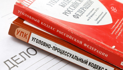 Ставропольца посадили на 15 лет за хранение патронов и распространение наркотиков