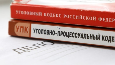 Жительницу Предгорного округа обвиняют в мошенничестве при получении соцвыплат