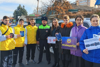 В Предгорном округе провели акцию «Помнить. Поддерживать. Действовать»