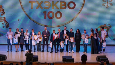 Лучших спортсменов и тренеров выбрали на конкурсе «Тхэкво 100» в Ставрополе