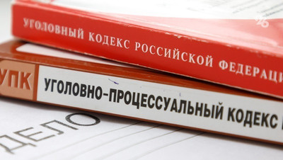 Ставропольчанку подозревают в махинациях с субсидиями на 1,2 млн рублей