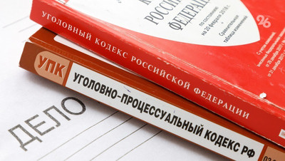 Подрядчик ответит в районном суде Будённовска за хищение более 1,1 млн рублей