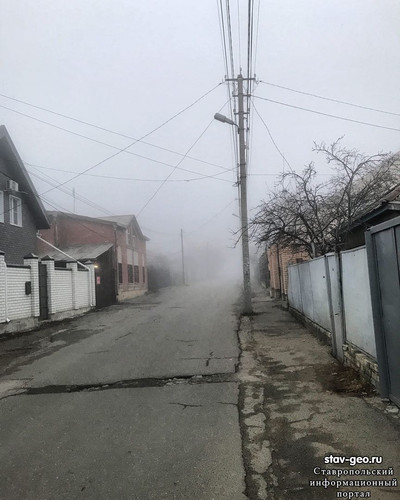 Прогулка по холодному, туманному Ставрополю