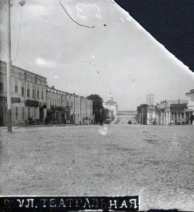 Ставрополь, улица Театральная 1903