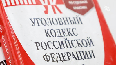 Уголовное дело о теракте возбуждено в Невинномысске после поджога в здании банка