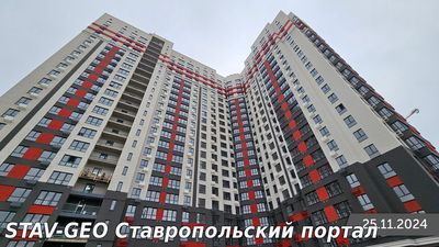 Ход строительства ЖК Красный Металлист