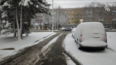 Снег с дождём и туман осложняют движение на дорогах Ставрополья