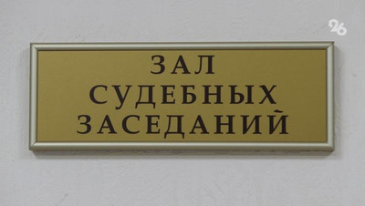 Водоканал требует 14 млн рублей от молочного комбината в Ставрополе