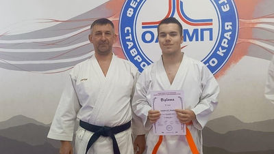 Экзамен по каратэ для параспортсменов впервые прошёл в Минераловодском округе