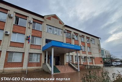 Новоалександровское отделение судебных приставов находится по новому адресу