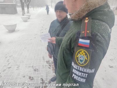 В Ставрополе состоялась проверка о соблюдении законодательства о воинском учете бывшими мигрантами, получившими российское гражданство