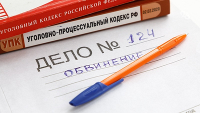 Сотрудницу медучреждения подозревают в воровстве у пациентов в Ессентуках