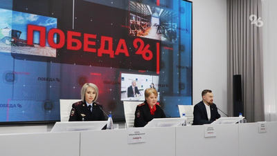 <span>Полиция Ставрополья фиксирует меньше преступлений со стороны подростков</span>