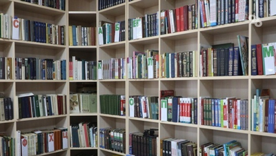 В ставропольской «Лермонтовке» пройдёт акция «Дарите книги с любовью»