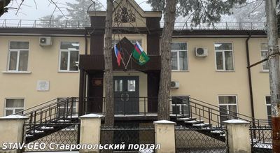 Железноводское отделение судебных приставов находится по новому адресу
