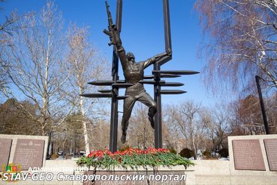 В Ставрополе прошло памятное мероприятие в честь 36-й годовщины вывода советских войск из Афганистана.