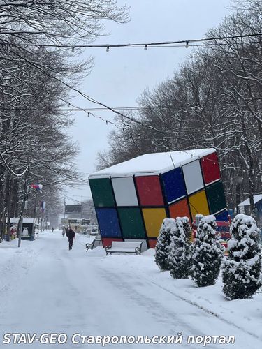 Снежный Парк Победы
