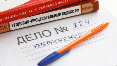 Ставропольца обвиняют в фиктивной регистрации иностранцев на своей жилплощади