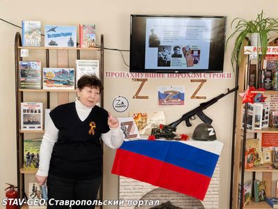 Поэзия фронта. Параллели