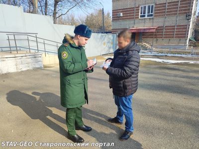 В Ставрополе проводятся проверки о постановке на воинский учет экс-мигрантов, получивших российское гражданство