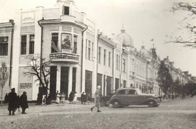 Проспект Сталина