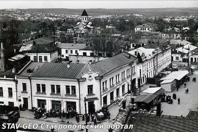 Вид с крыши Пассажа в Ставрополе