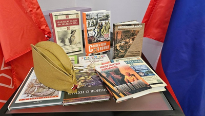 В библиотеки Предгорного округа закупят 1,3 тыс. новых книг