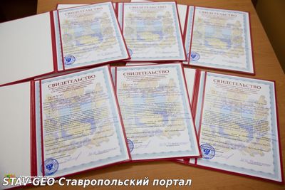В Ставрополе продолжается реализация государственной программы «Молодая семья»