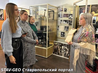 Участники СВО и их семьи побывали за кулисами ставропольского театра
