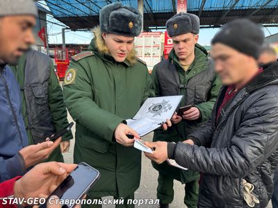 В Ставропольском крае прошла очередная проверка по выявлению не вставших на воинский учет бывших мигрантов