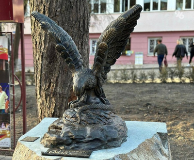 В Пятигорске установили композицию из копий местных достопримечательностей