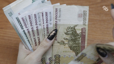 Финансист Соболев: возврат курса доллара на уровень 90-100 рублей неизбежен