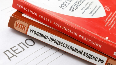Пенсионеру из Туркменского округа вернут похищенные мошенниками 95 тыс. рублей