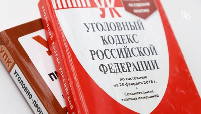 Глава организации по поддержке бизнеса Ставрополья пойдёт под суд за махинации