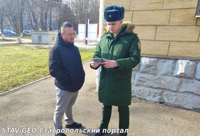 На Ставрополье продолжается проведение проверок о постановке на воинский учет бывших иностранцев, вступивших в российское гражданство