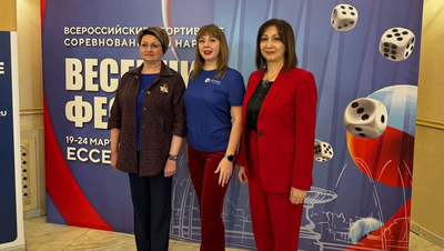 Всероссийский чемпионат по нардам проходит в Ессентуках