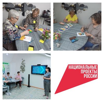 Для граждан старшего возраста в Шпаковском комплексном центре функционирует клуб «Интеллектуальное кафе»
