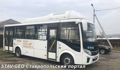 Маршрут №15 в Ставрополе теперь едет до школы №55
