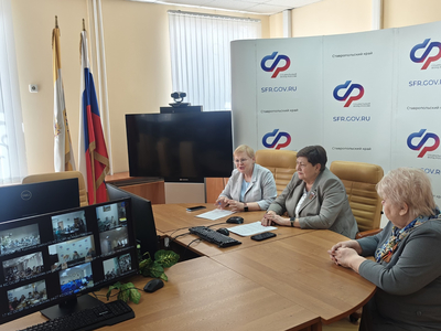 На Ставрополье прошёл образовательный онлайн-семинар с активом центров общения старшего поколения