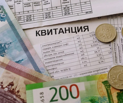 В 2025 году в Арзгирском округе 95 семей получили субсидию на оплату коммунальных услуг