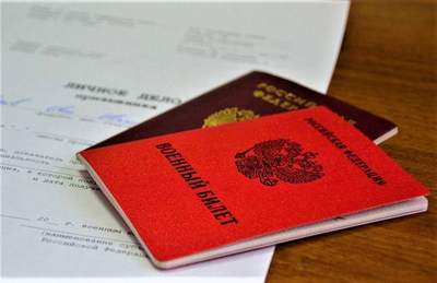 В России вступит в силу ряд новых правил