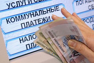 Родителей обязали платить коммунальные платежи за детей