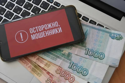 Мошенники придумали схему обмана со сбором средств для неизлечимо больных людей.