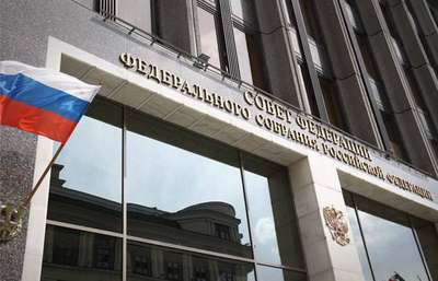 Совфед РФ одобрил закон о привлечении детей с 14 лет к работе в выходные и на каникулах.