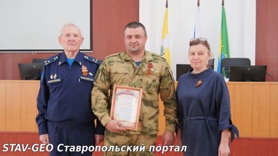 Пленум Совета ветеранов