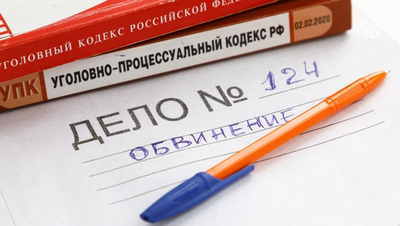 Подрядчика заподозрили в мошенничестве на 2 млн рублей в Ессентуках