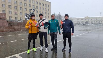 Поддержка донорского движения