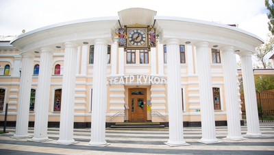 Инклюзивные спектакли есть в репертуаре Ставропольского театра кукол