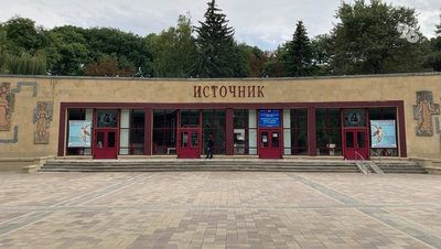 В Ессентуках организуют фестиваль «17 мгновений воды»