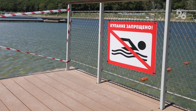 В Комсомольский пруд Ставрополя зальют 130 тыс. кубометров воды